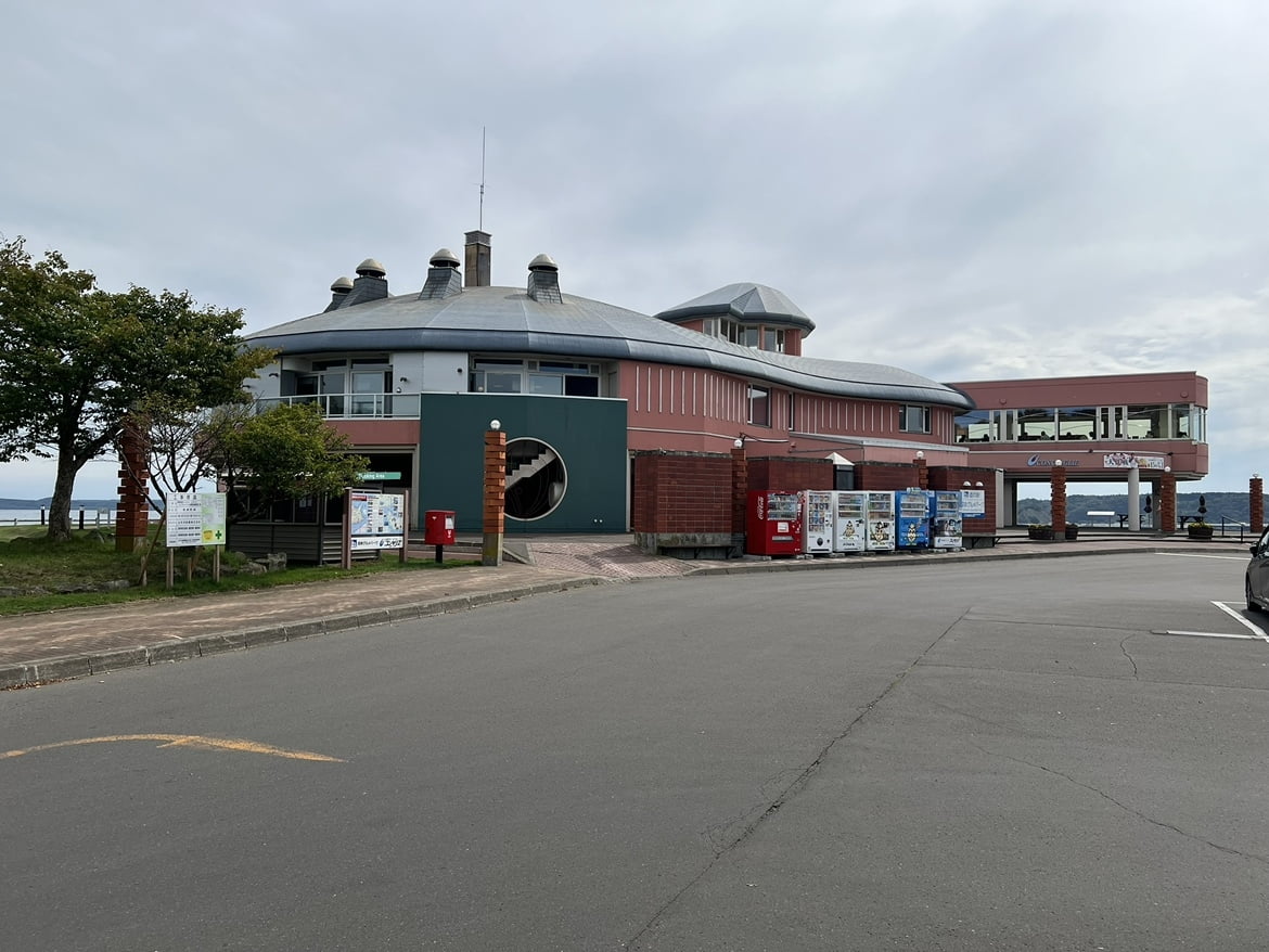 道の駅厚岸グルメパーク外観