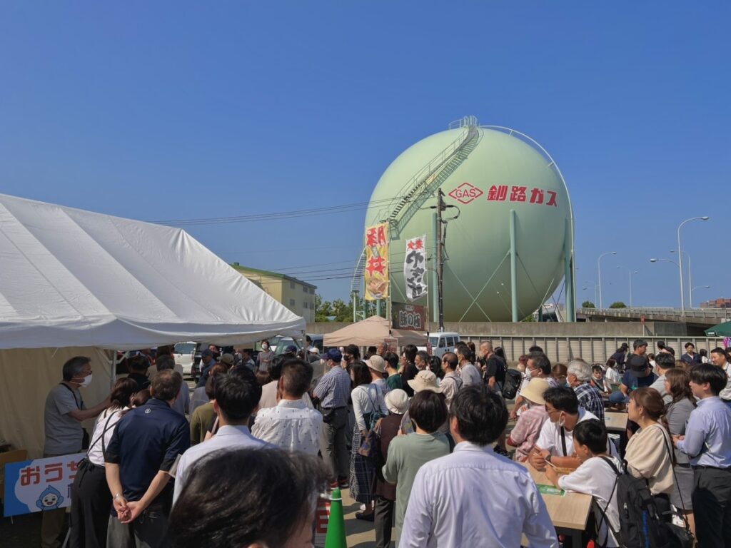 イベントイメージ