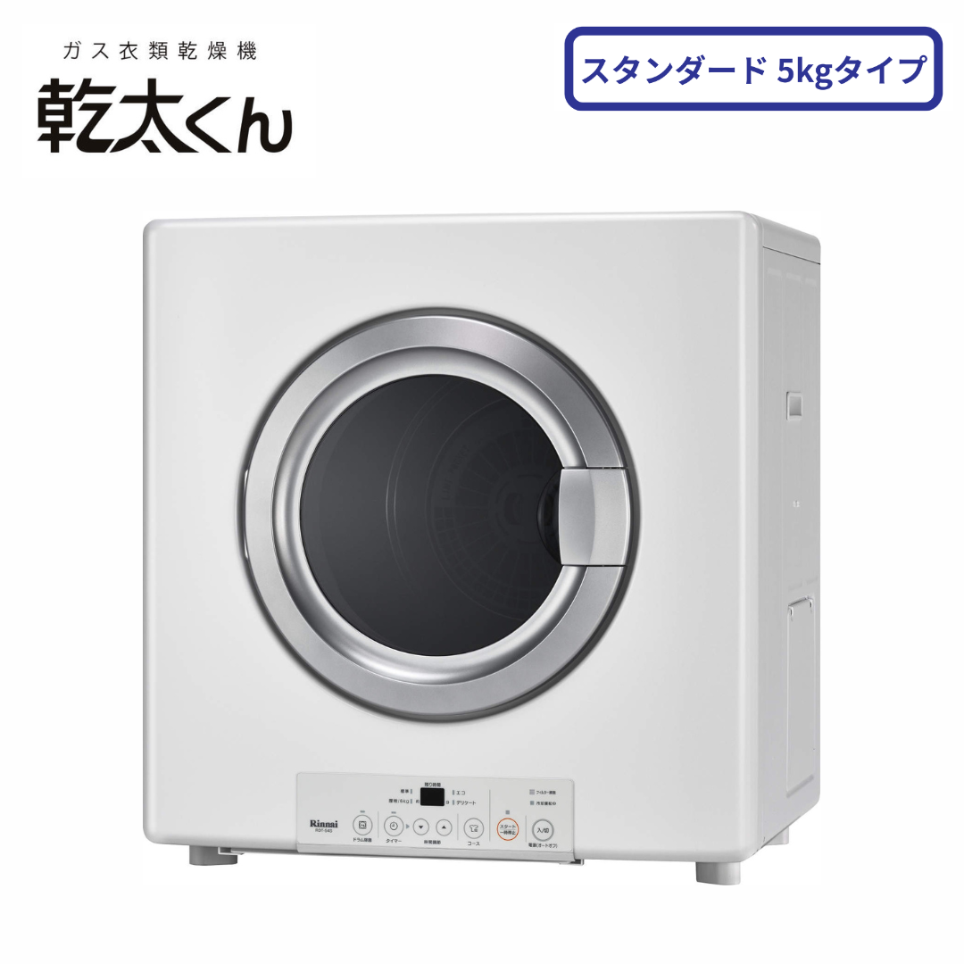 スライドイメージ
