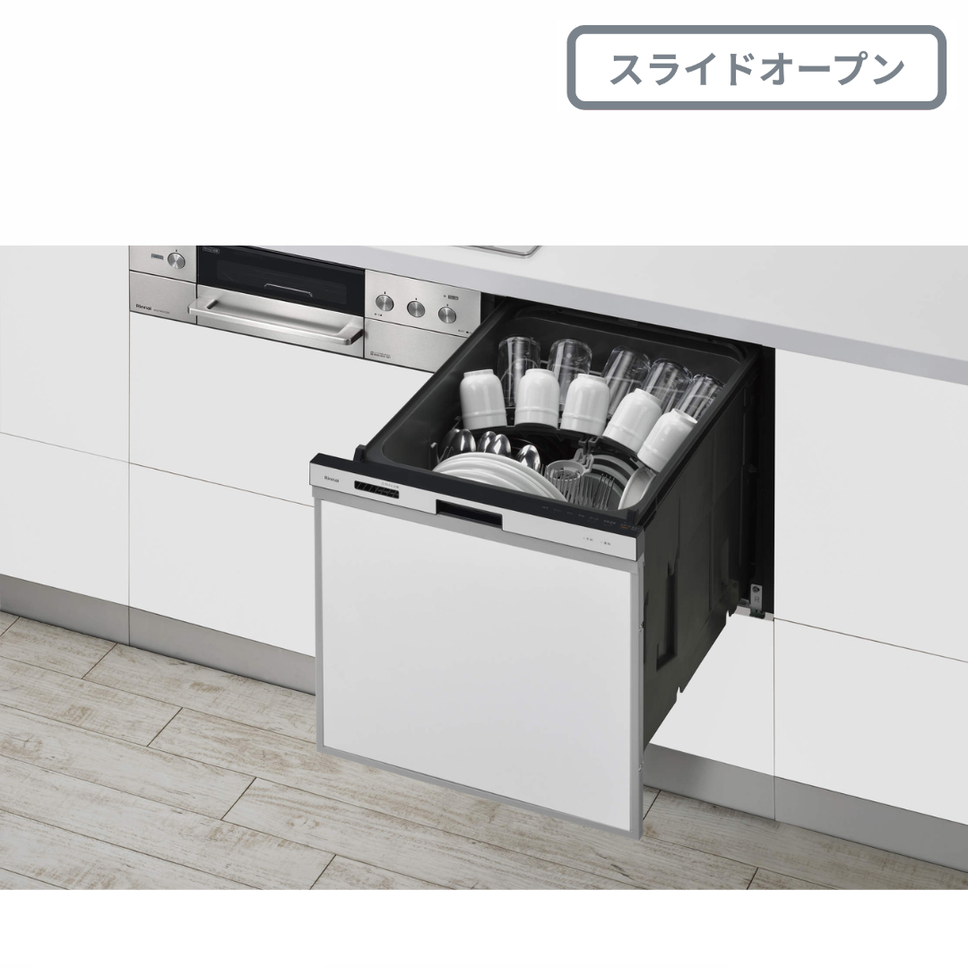 スライドイメージ