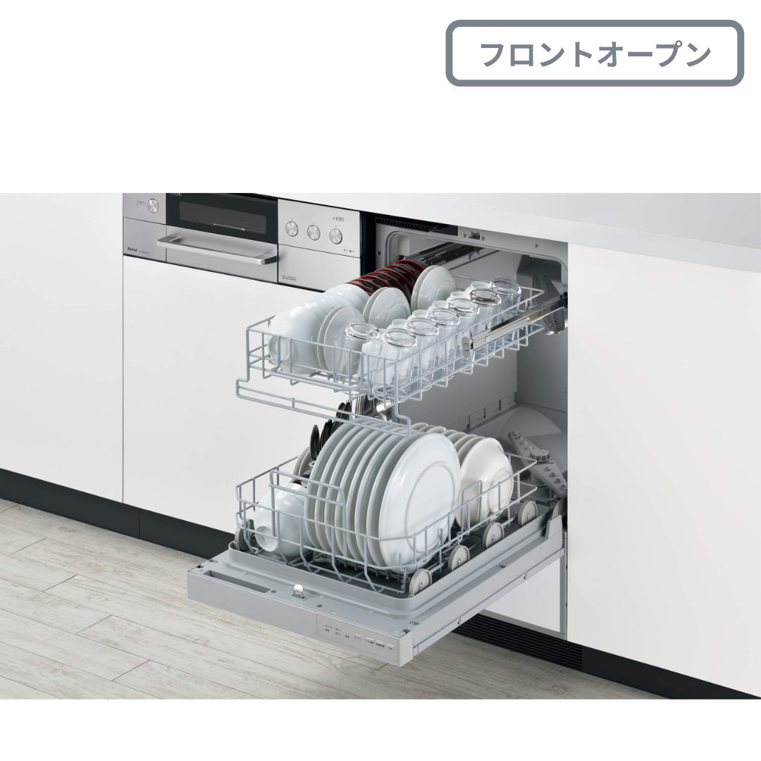 スライドイメージ