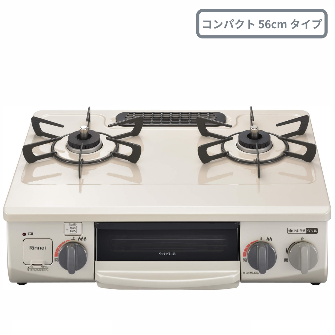 スライドイメージ