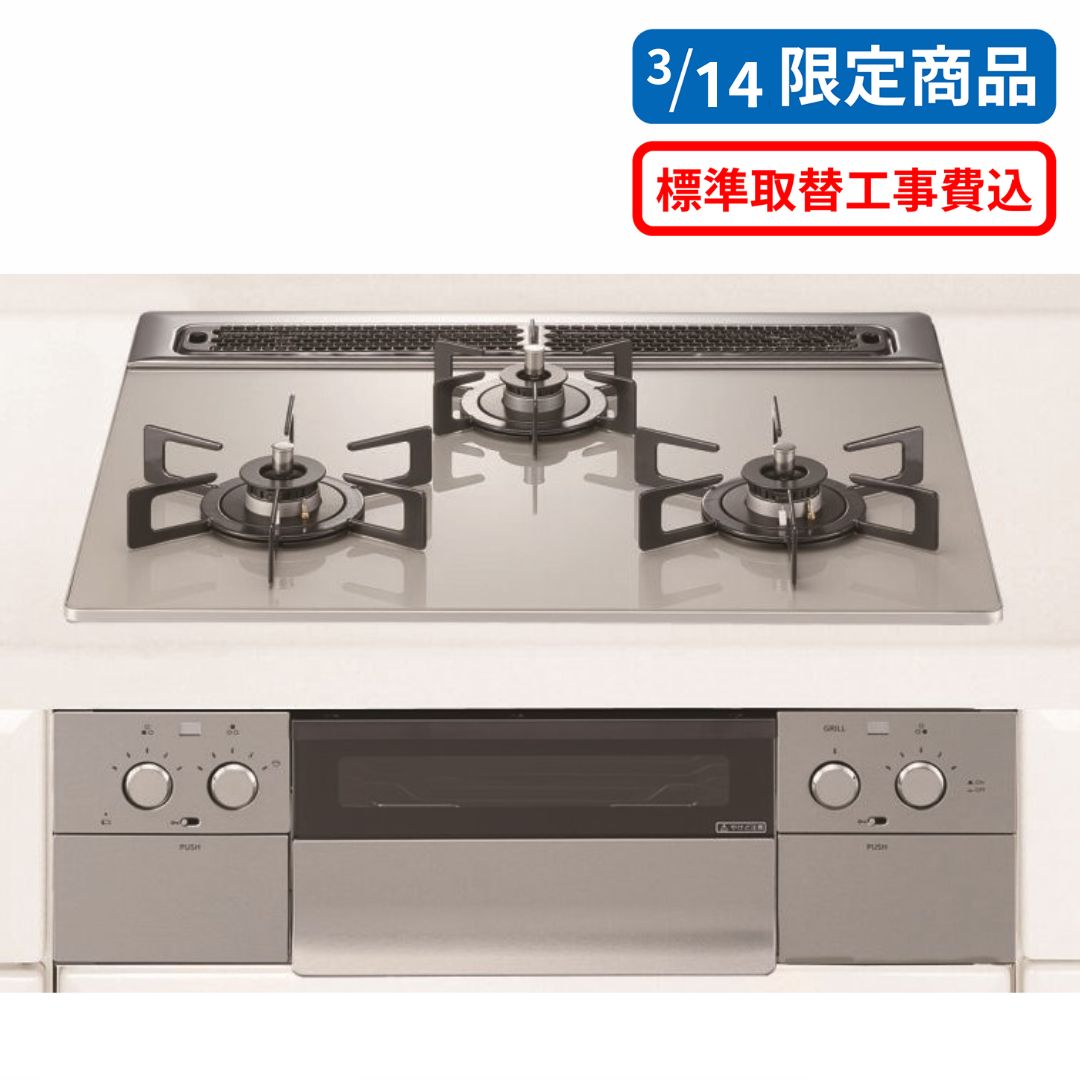 スライドイメージ