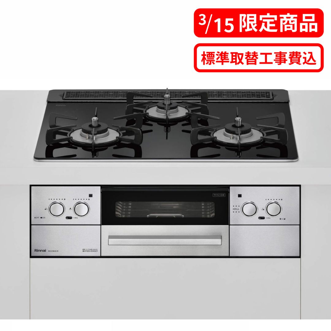 スライドイメージ