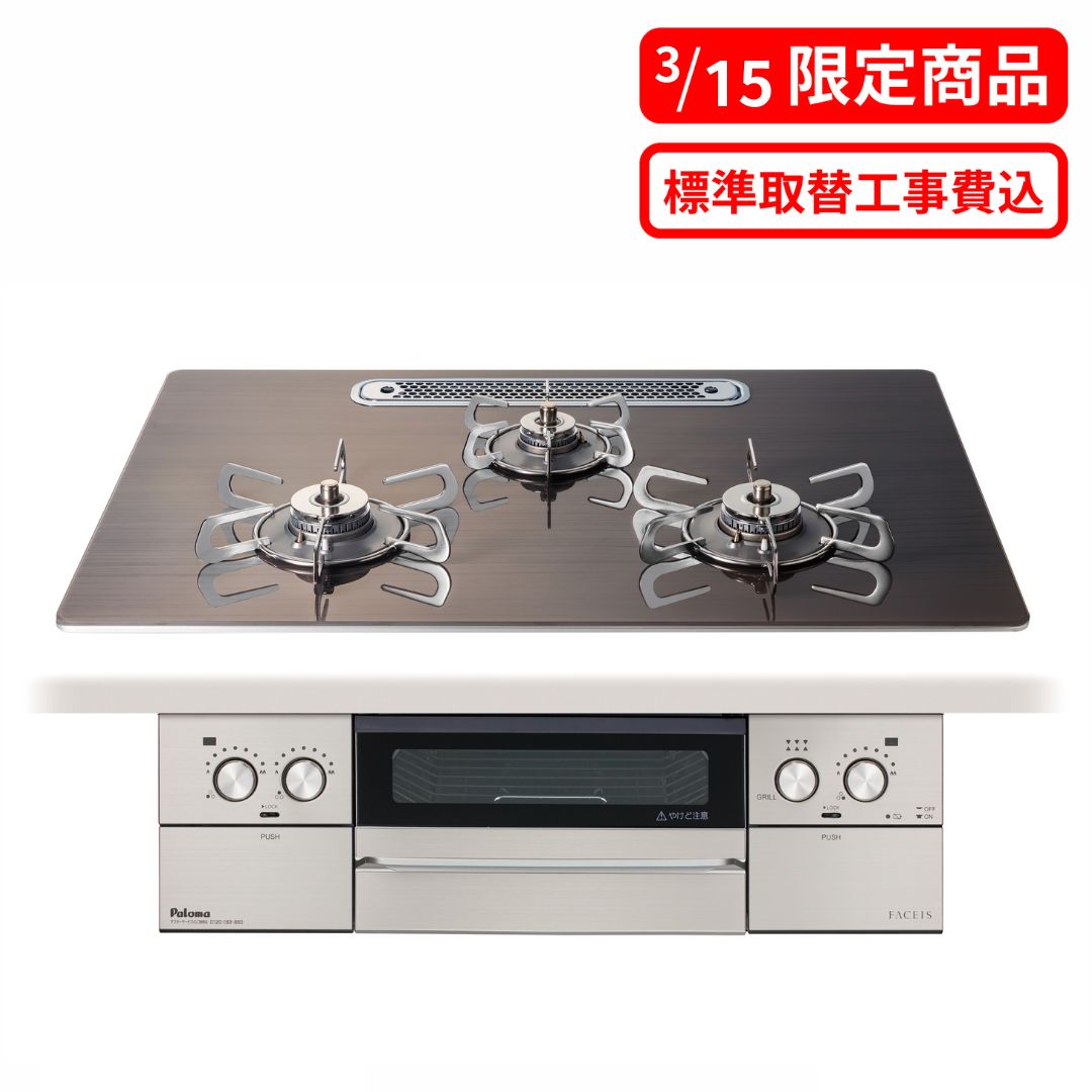 スライドイメージ