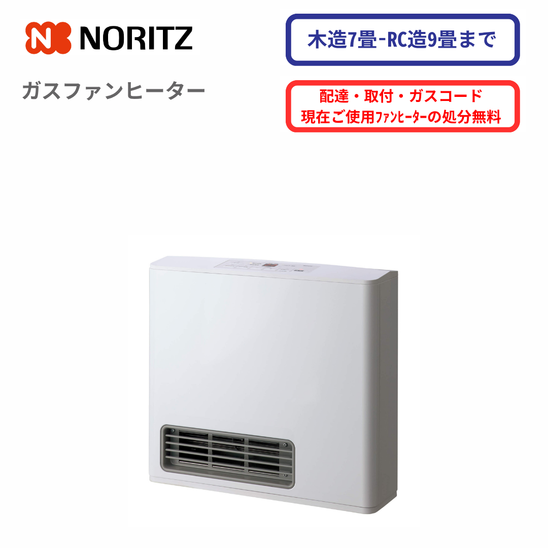 スライドイメージ