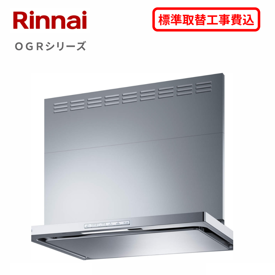 スライドイメージ