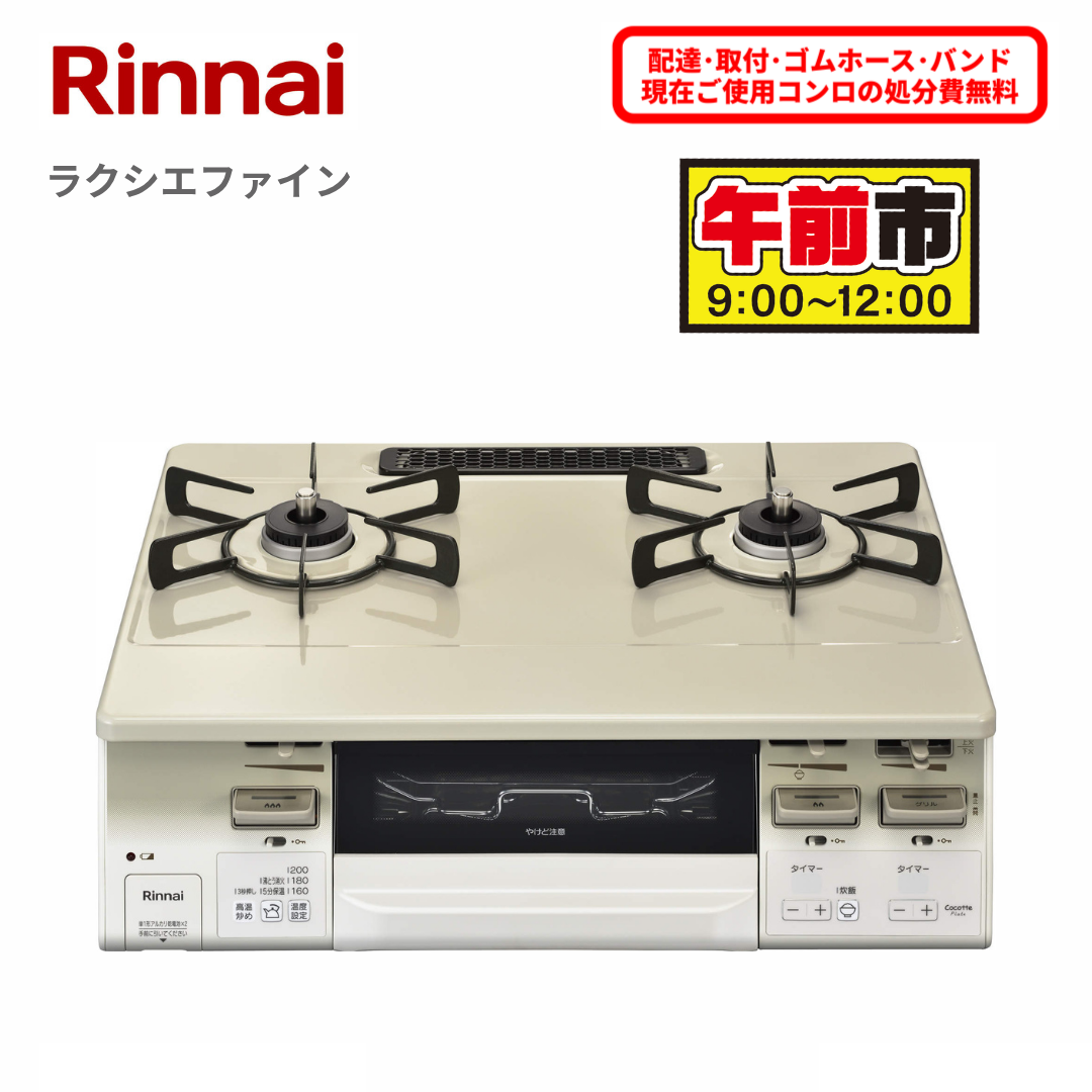 スライドイメージ