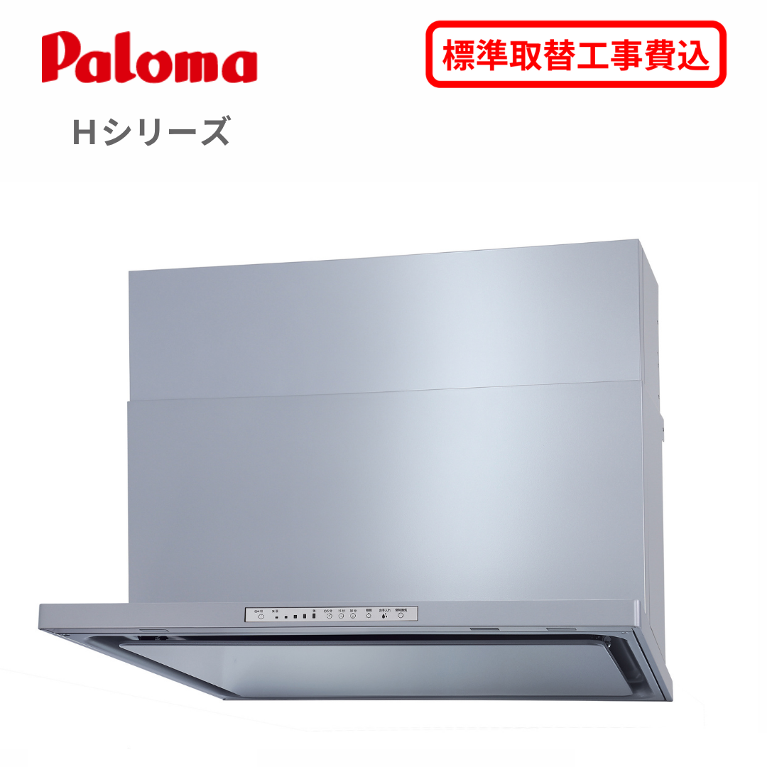 スライドイメージ