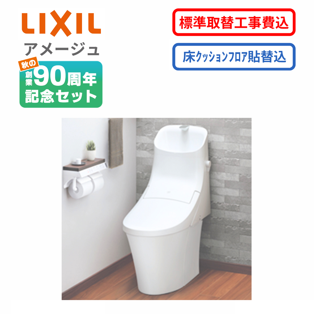 スライドイメージ