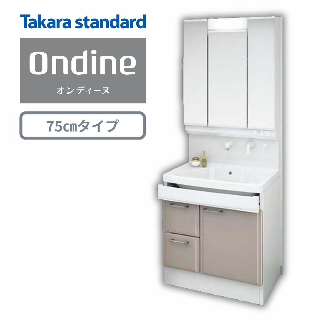 スライドイメージ